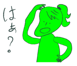 Ms.Midori san sticker #838184