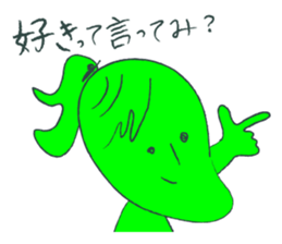 Ms.Midori san sticker #838185