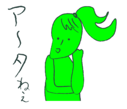 Ms.Midori san sticker #838193