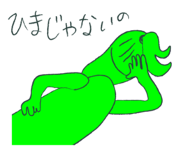 Ms.Midori san sticker #838197