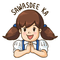 JAMJA - School Day sticker #838241