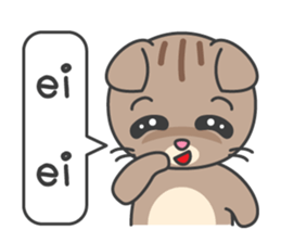 Fugui The Cat English Version sticker #838642