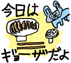 COME HOME EARLY sticker #838804