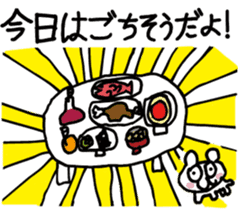 COME HOME EARLY sticker #838805