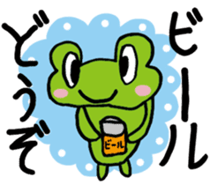 COME HOME EARLY sticker #838809