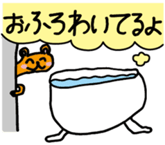 COME HOME EARLY sticker #838810