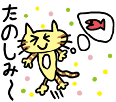 COME HOME EARLY sticker #838812