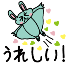 COME HOME EARLY sticker #838813