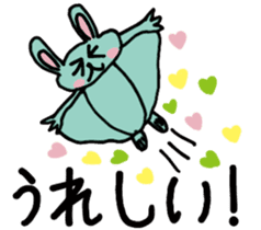 COME HOME EARLY sticker #838813