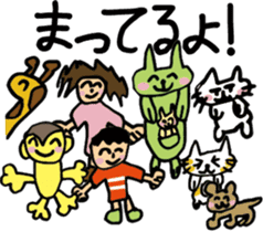 COME HOME EARLY sticker #838814