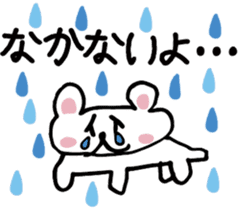 COME HOME EARLY sticker #838824