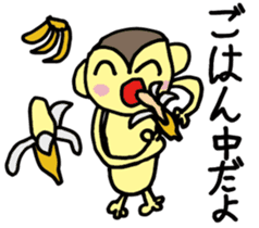 COME HOME EARLY sticker #838827