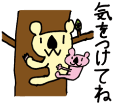 COME HOME EARLY sticker #838830