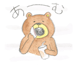 bear_other_face sticker #838977