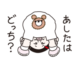 MANAMI sticker #839004