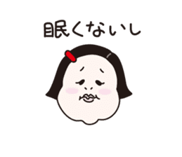 MANAMI sticker #839011