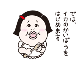 MANAMI sticker #839014