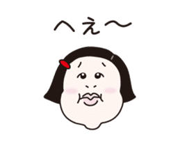 MANAMI sticker #839027