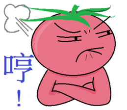 Lovely tomato sticker #839112