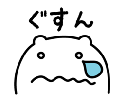 Nohohon Bear sticker #839402