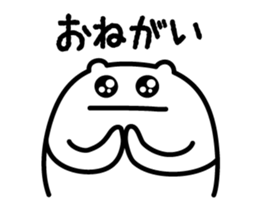 Nohohon Bear sticker #839428