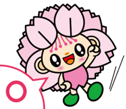 OmuranChan sticker #839799