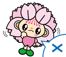 OmuranChan sticker #839800