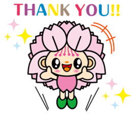 OmuranChan sticker #839801