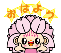 OmuranChan sticker #839803
