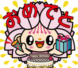 OmuranChan sticker #839813