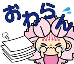 OmuranChan sticker #839820