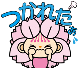 OmuranChan sticker #839823