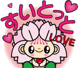 OmuranChan sticker #839827