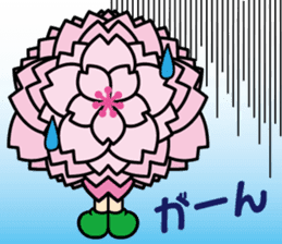 OmuranChan sticker #839829