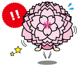 OmuranChan sticker #839835