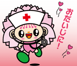 OmuranChan sticker #839837