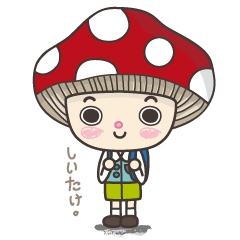 SHIITAKE
