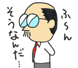 The mustached manager sticker #840079