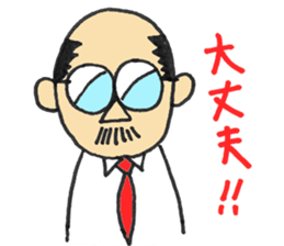 The mustached manager sticker #840080