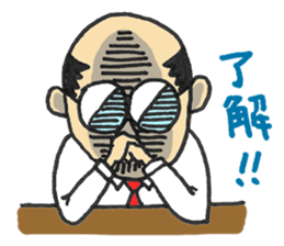 The mustached manager sticker #840082