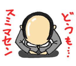 The mustached manager sticker #840084