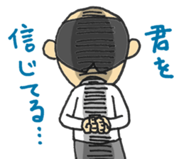 The mustached manager sticker #840085