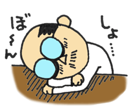 The mustached manager sticker #840086