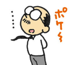 The mustached manager sticker #840087