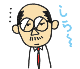 The mustached manager sticker #840088