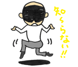 The mustached manager sticker #840090