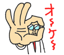 The mustached manager sticker #840093