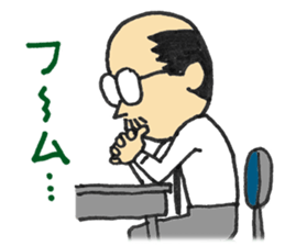 The mustached manager sticker #840094