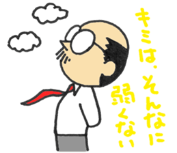 The mustached manager sticker #840095