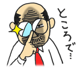 The mustached manager sticker #840099